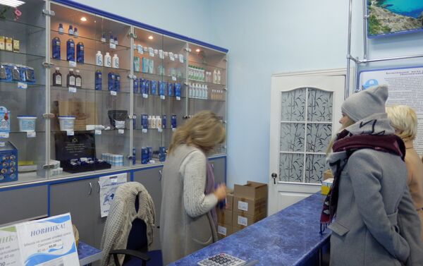 Une boutique où la Station hydrogéologique de Crimée vend ses produits de boue - Sputnik Afrique