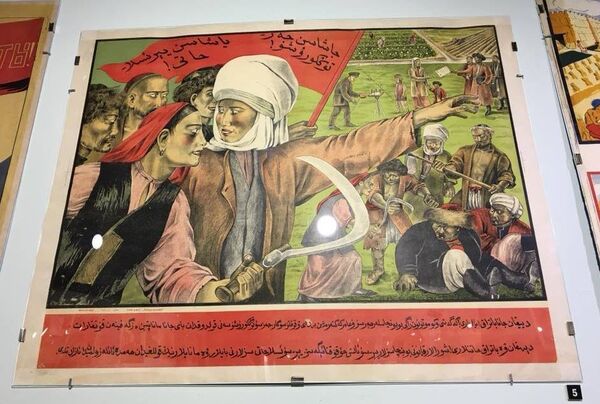 Exposition Trains de propagande - Sputnik Afrique