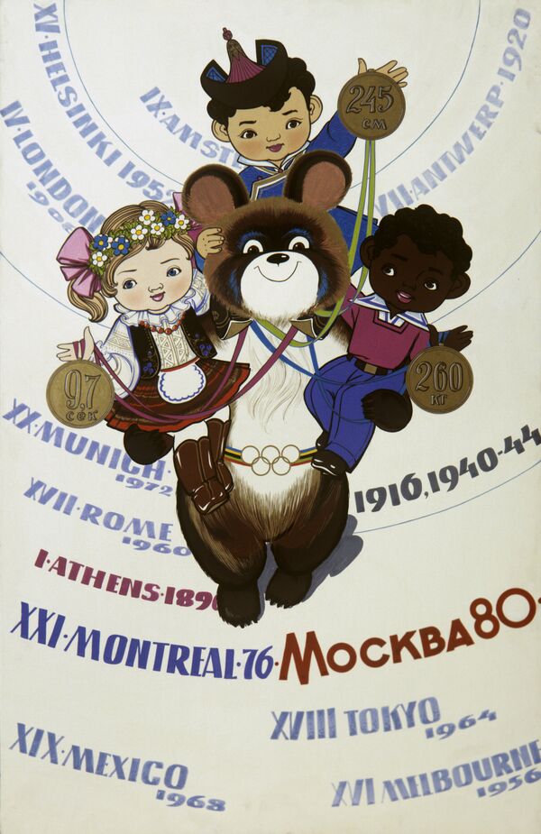 Une affiche des Jeux olympiques 1980 de Moscou (reproduction) Une affiche des Jeux olympiques 1980 de Moscou (reproduction) - Sputnik Afrique