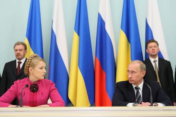 Gazprom et Naftogaz ont signé un accord sur le transit du gaz, le 19 janvier 2009 Gazprom et Naftogaz ont signé un accord sur le transit du gaz, le 19 janvier 2009 - Sputnik Afrique