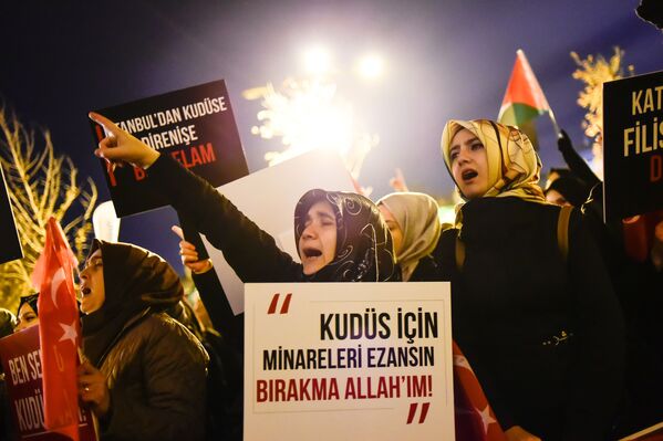 Les manifestations contre la décision US de reconnaître Jérusalem capitale d’Israël - Sputnik Afrique