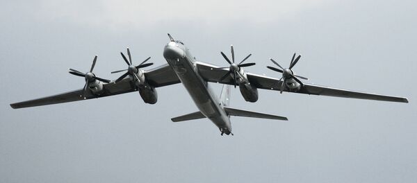 Tu-95MS - Sputnik Afrique