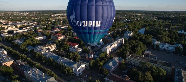 Gazprom - Sputnik Afrique