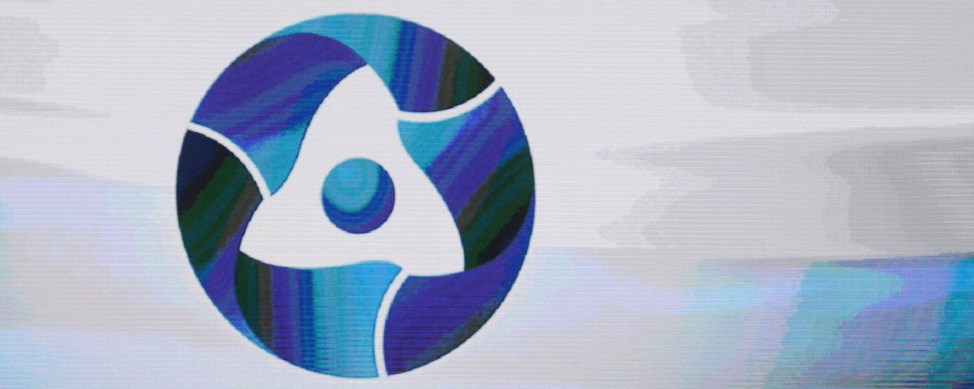 Rosatom State Nuclear Energy Corporation logo. (File) - Sputnik Afrique, 1920, 21.02.2023