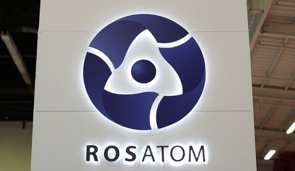 Logo de Rosatom - Sputnik Afrique