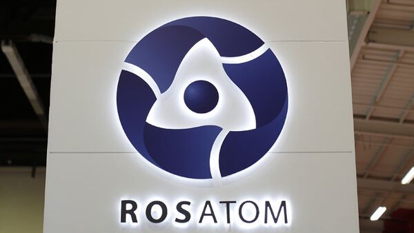 Logo de Rosatom - Sputnik Afrique