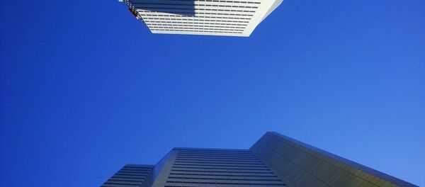 Skyscraper Perspective - Sputnik Afrique