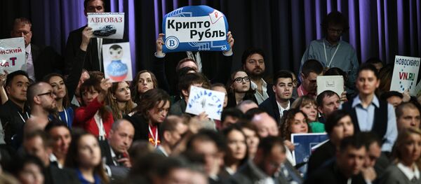 Grande conférence de presse de Vladimir Poutine - Sputnik Afrique