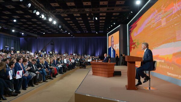 Grande conférence de presse de Vladimir Poutine - Sputnik Afrique