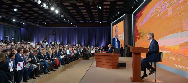 Grande conférence de presse de Vladimir Poutine - Sputnik Afrique