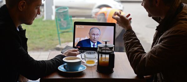 Grande conférence de presse de Vladimir Poutine - Sputnik Afrique