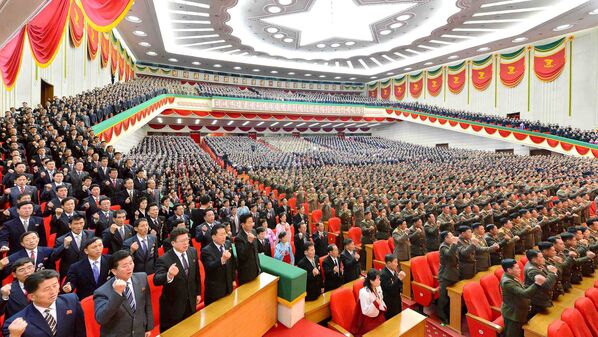 Le congrès des employés de l’industrie de défense nord-coréenne - Sputnik Afrique
