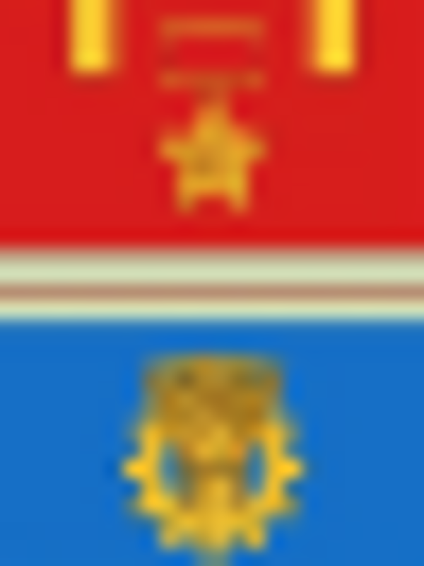 Coat of arms of Volgograd - Sputnik Afrique