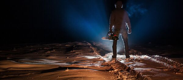 image d'illustration - Sputnik Afrique