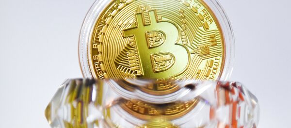 Bitcoin - Sputnik Afrique