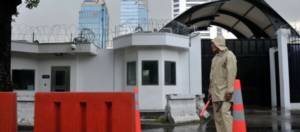 L'ambassade US à Jakarta - Sputnik Afrique