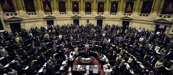 parlement, Buenos Aires - Sputnik Afrique