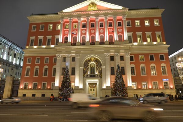 Illuminations de Noël à Moscou - Sputnik Afrique