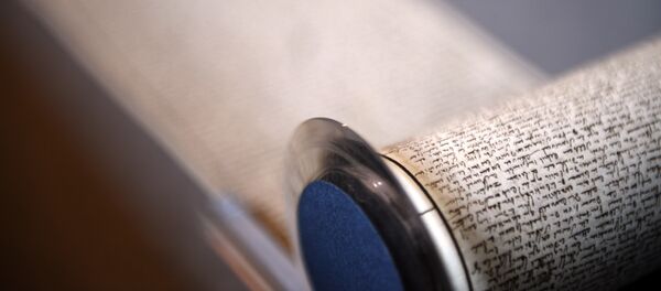 Le manuscrit les 120 Journées de Sodome - Sputnik Afrique