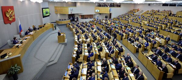 Une séance plénière de la Douma russe - Sputnik Afrique