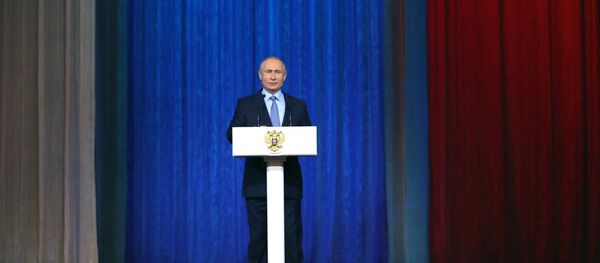 Vladimir Poutine félicite les services de sécurité russes à l'occasion de leur 100e anniversaire - Sputnik Afrique