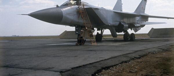 Un aérodrome - Sputnik Afrique