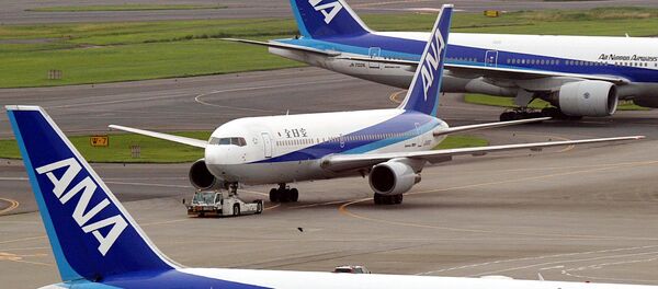 All Nippon Airways (ANA) jetliner, Boeing 767 - Sputnik Afrique
