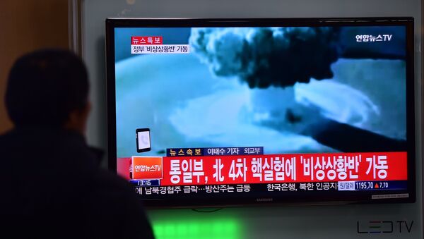 La télévision sud-coreénne diffuse des images d'un essai militaire nord-coréen - Sputnik Afrique