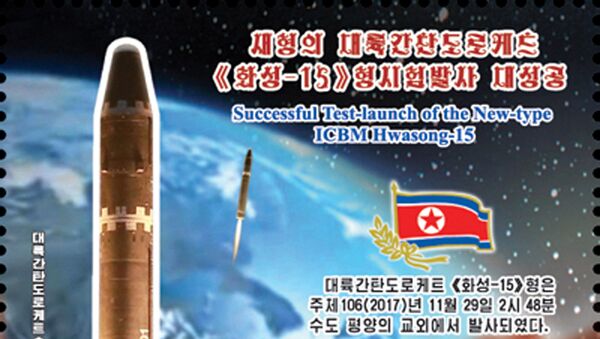 La Corée du Nord sort une série de timbres consacrée au tir du missile Hwasong-15 - Sputnik Afrique