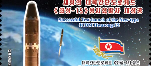 La Corée du Nord sort une série de timbres consacrée au tir du missile Hwasong-15 La Corée du Nord sort une série de timbres consacrée au tir du missile Hwasong-15 - Sputnik Afrique