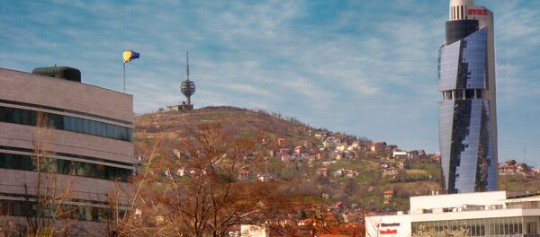 Застава БиХ у Сарајеву - Sputnik Afrique