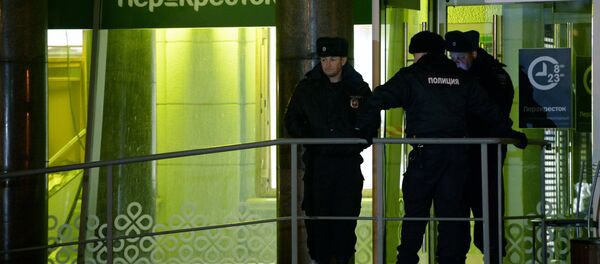 un supermarché de la ville de Saint-Pétersbourg est accusé de terrorisme - Sputnik Afrique