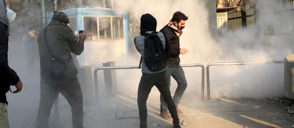 Iran - Sputnik Afrique