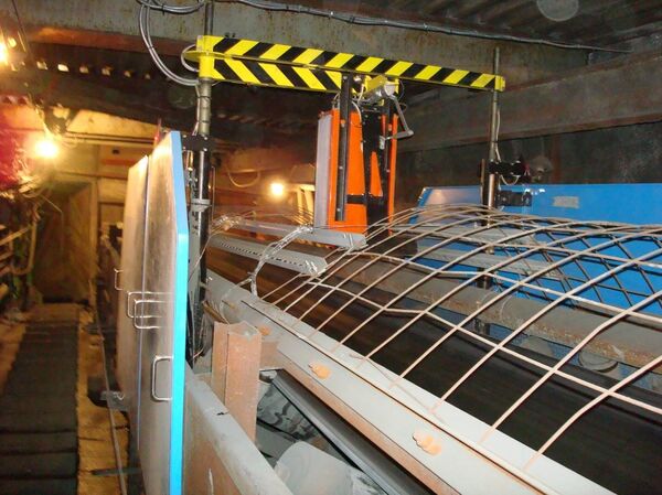 Technoros - Sputnik Afrique