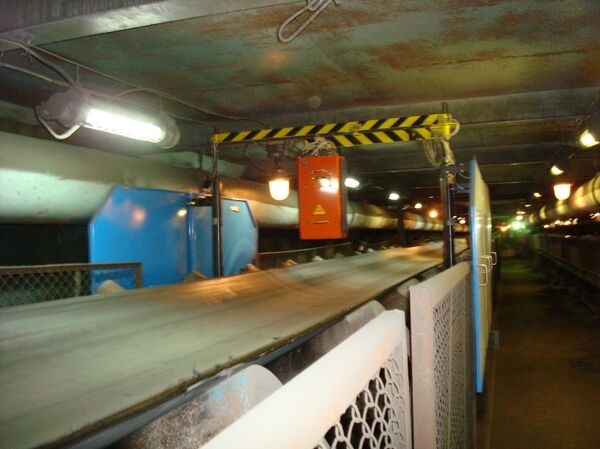 Technoros - Sputnik Afrique