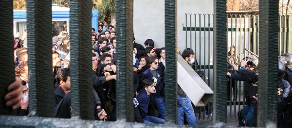 Iran - Sputnik Afrique