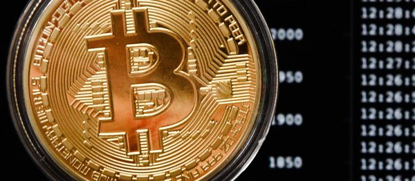 Bitcoin - Sputnik Afrique