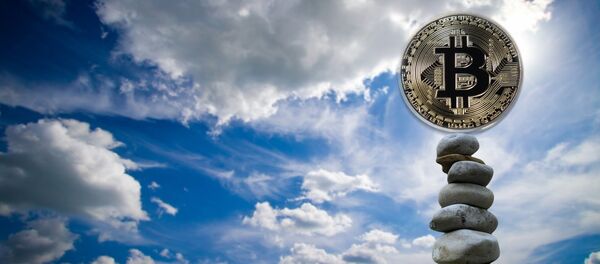 Bitcoin - Sputnik Afrique