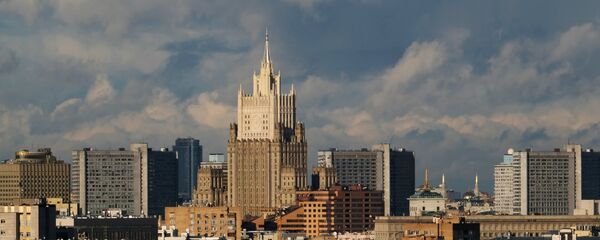 Ministère russe des Affaires étrangères - Sputnik Afrique