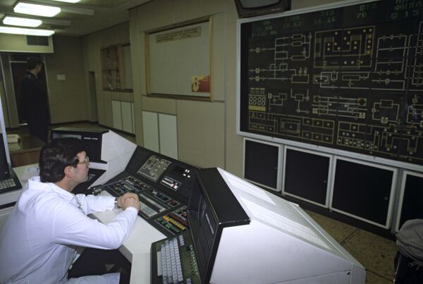 Poste de contrôle central du Mausolée de Lénine à Moscou  - Sputnik Afrique