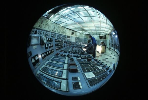 Panneau de contrôle de la centrale thermique de Reftinski, en Oural - Sputnik Afrique