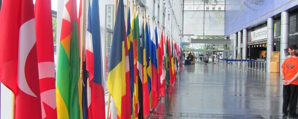 Organisation_internationale_de_la_Francophonie - Sputnik Afrique