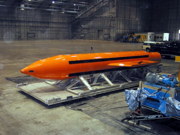 MOAB bomb - Sputnik Afrique