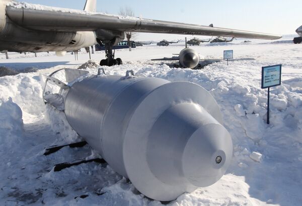 La FAB-9000 M-54 soviétique - Sputnik Afrique