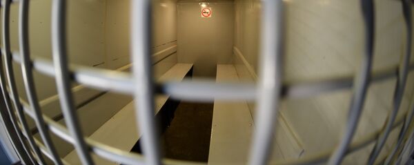 Une prison (photo d'illustration) - Sputnik Afrique