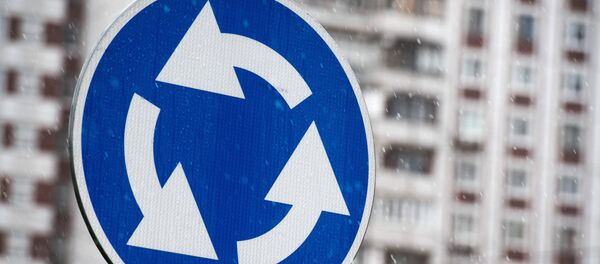 Un rond-point (image d'illustration) - Sputnik Afrique