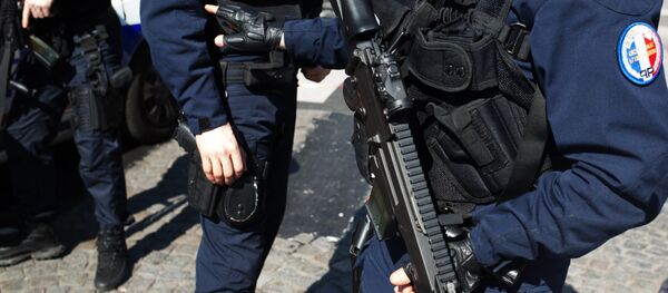 В офисе МВФ в Париже произошёл взрыв - Sputnik Afrique