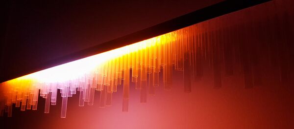 Earthquake Lamp Earthquake Lamp - Sputnik Afrique