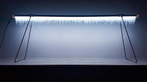 Earthquake Lamp - Sputnik Afrique