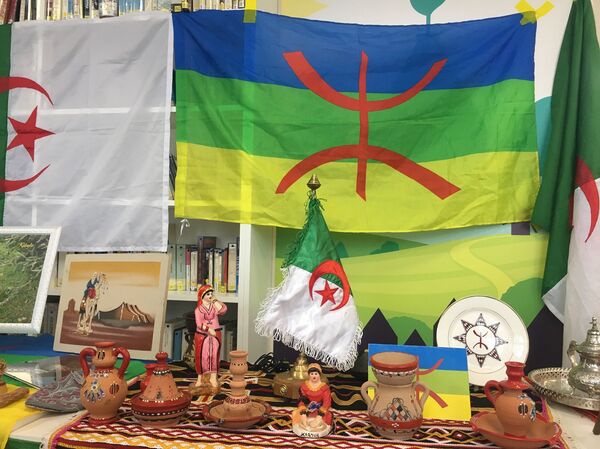 Le Nouvel an berbère à Moscou, le 13 janvier 2018 - Sputnik Afrique